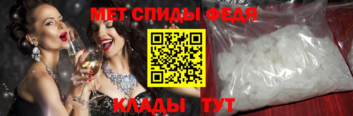 АМФ  Вход с VPN  Анжеро-Судженск  АМФ Premium 