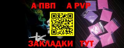 МДПВ Чебоксары