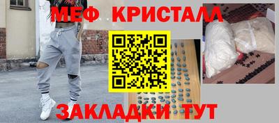 метадон Чапаевск