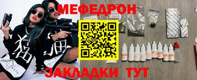 МДПВ Чебоксары