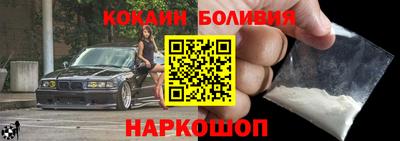 метадон Чапаевск
