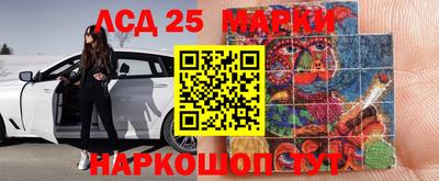 МДПВ Чебоксары