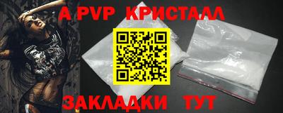 МДПВ Чебоксары