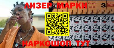 МДПВ Чебоксары