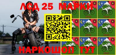 метадон Чапаевск