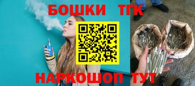 метадон Чапаевск