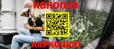 метадон Чапаевск