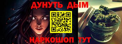 МДПВ Чебоксары