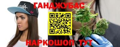 метадон Чапаевск