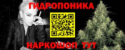 спиды Чебаркуль