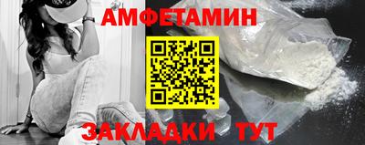 метадон Чапаевск