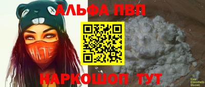 МДПВ Чебоксары