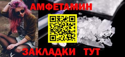 МДПВ Чебоксары