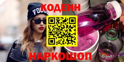 метадон Чапаевск