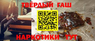 метадон Чапаевск