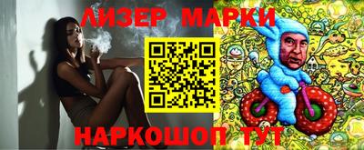 метадон Чапаевск