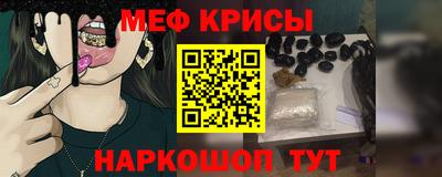 МДПВ Чебоксары