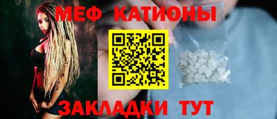 МДПВ Чебоксары