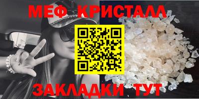 метадон Чапаевск