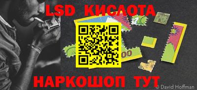 МДПВ Чебоксары